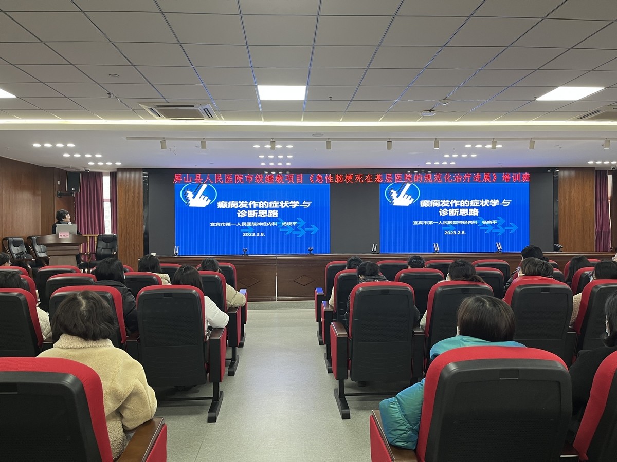 急性脑梗死在基层医院的规范化治疗进展