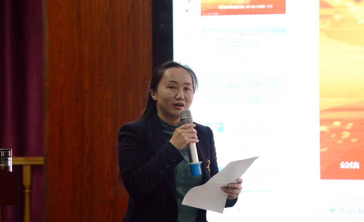 护理核心制度培训班