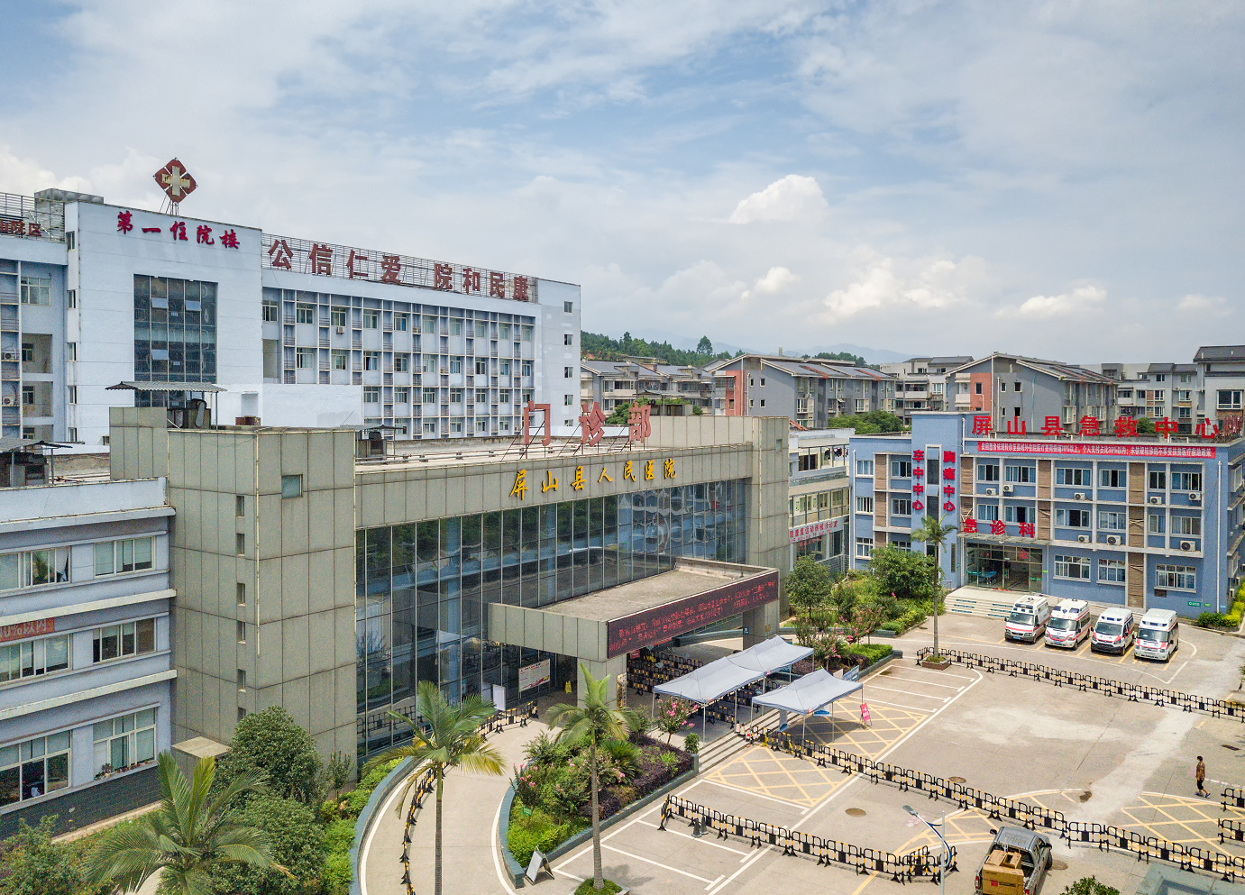 2024年迎“五四”青年节『青春屏医·唱响未来』青年歌手大赛圆满落幕