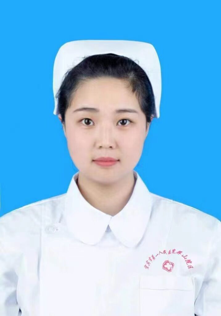 牟琰